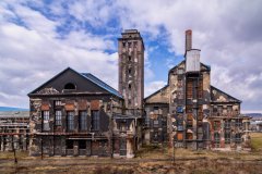 Bývalý důl Ignát / Former Ignát Mine